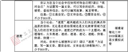 ��ٰ棺����(ʮ��)