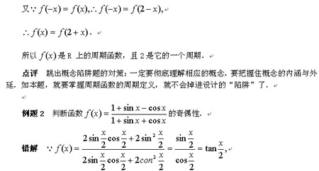 ��ѧ������10����������