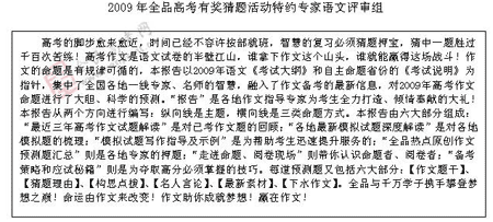 �α�棺����(һ)