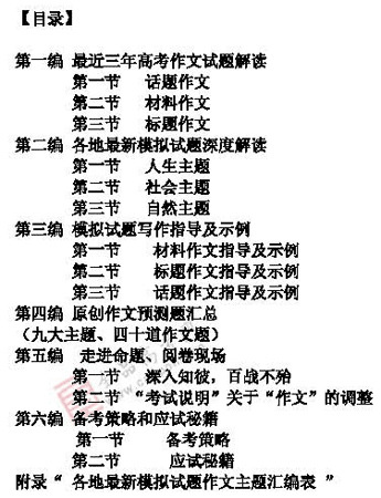 �α�棺����(һ)