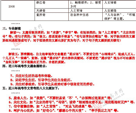 �α�棺����(��)