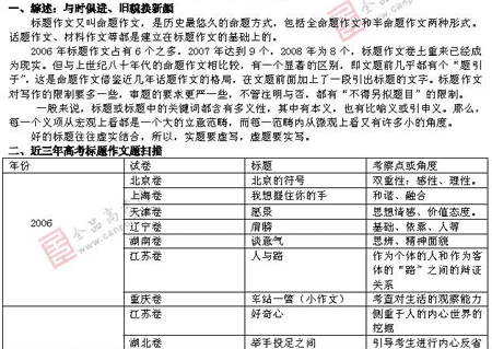 �α�棺����(��)