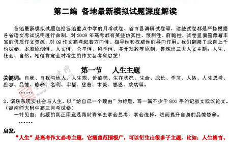 �α�棺����(��)