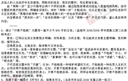 �α�棺����(��)