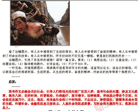 �α�棺����(��)