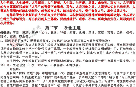 �α�棺����(��)