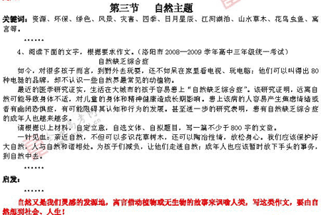 �α�棺����(��)