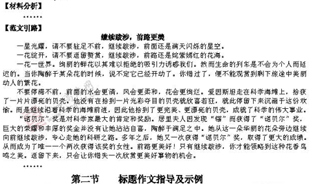 �α�棺����(��)