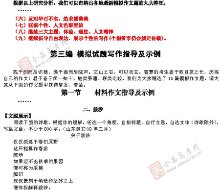 �α�棺����(��)