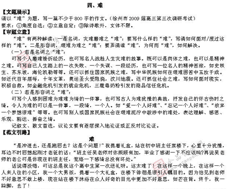 �α�棺����(��)