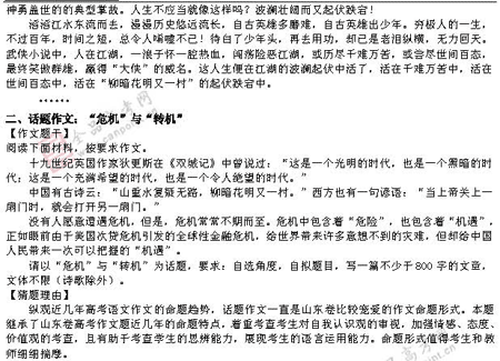 �α�棺����(��)