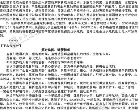 �α�棺����(��)