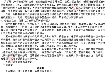 �α�棺����(��)