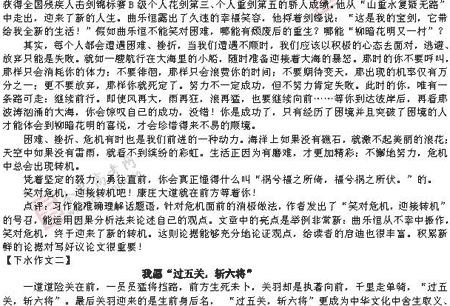 �α�棺����(��)