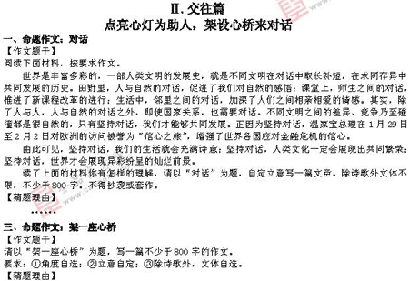 �α�棺����(��)