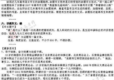 �α�棺����(��)