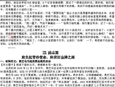 �α�棺����(��)