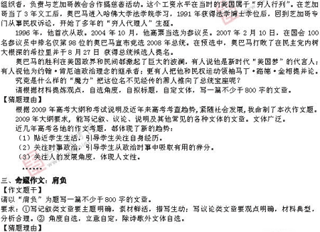 �α�棺����(��)