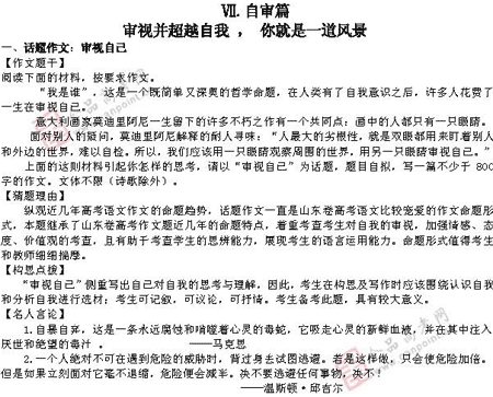 �α�棺����(��)