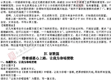 �α�棺����(��)