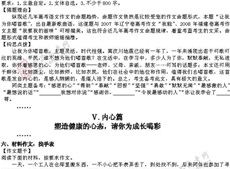 �α�棺����(��)