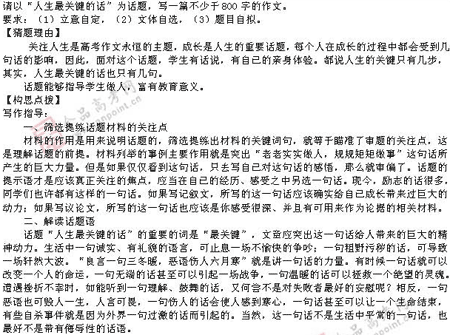 �α�棺����(��)