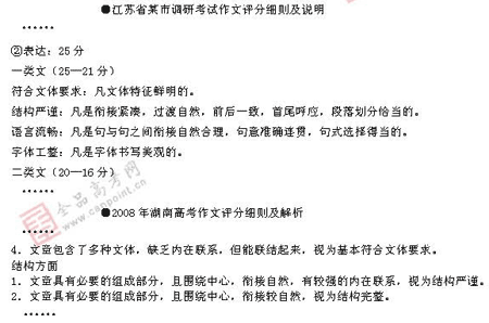 �α�棺����(ʮһ)