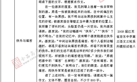 �α�棺����(ʮ��)