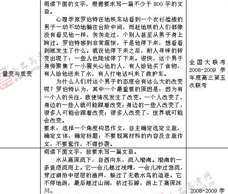 �α�棺����(ʮ��)