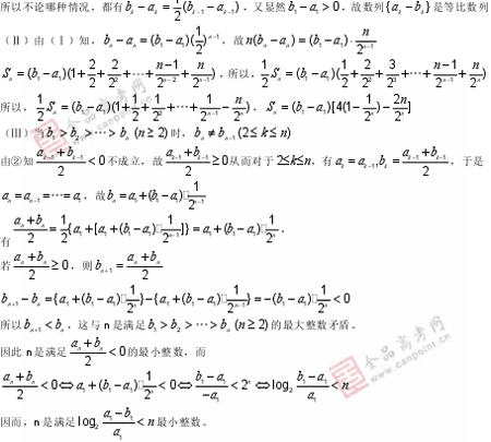 �α�棺��ѧ��(��)