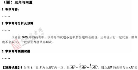 �α�棺��ѧ��(��)