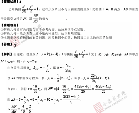 �α�棺��ѧ��(��)