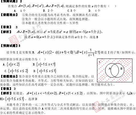 �α�棺��ѧ��(��)