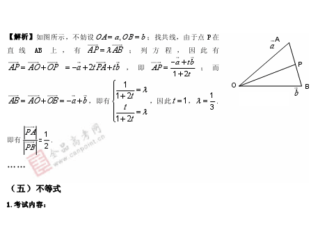 �α�棺��ѧ��(��)