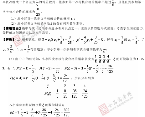 �α�棺��ѧ��(��)