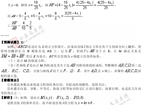 �α�棺��ѧ��(��)