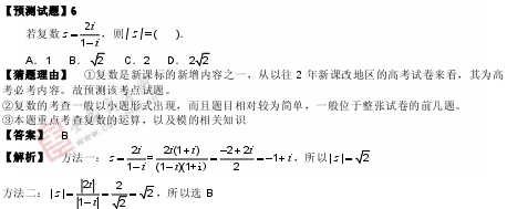 �α�棺��ѧ��(��)