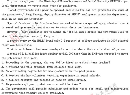 ��ٰ棺Ӣ��(ʮһ)