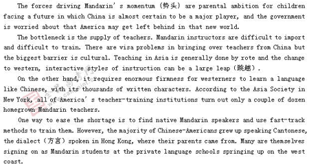 ��ٰ棺Ӣ��(ʮ��)