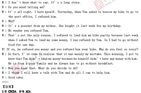 �α�棺Ӣ��(��)