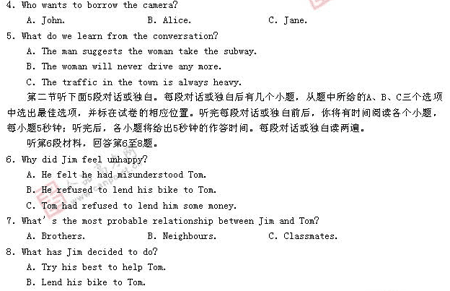 �α�棺Ӣ��(��)