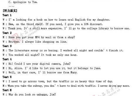 �α�棺Ӣ��(��)