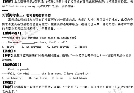 �α�棺Ӣ��(��)