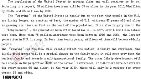 �α�棺Ӣ��(��)