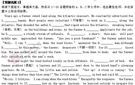 �α�棺Ӣ��(��)