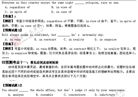 �α�棺Ӣ��(��)