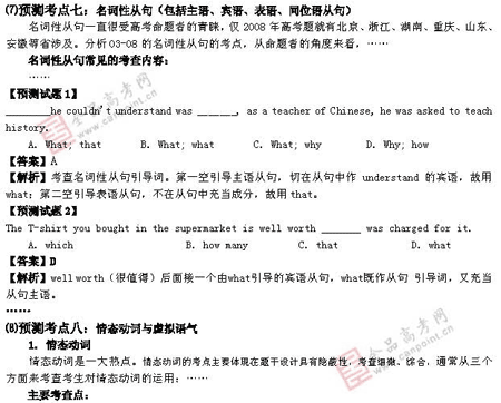 �α�棺Ӣ��(��)