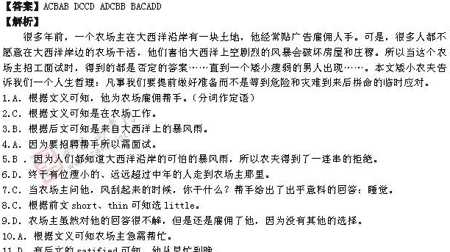 �α�棺Ӣ��(��)