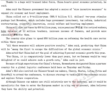 �α�棺Ӣ��(��)