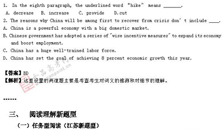 �α�棺Ӣ��(��)